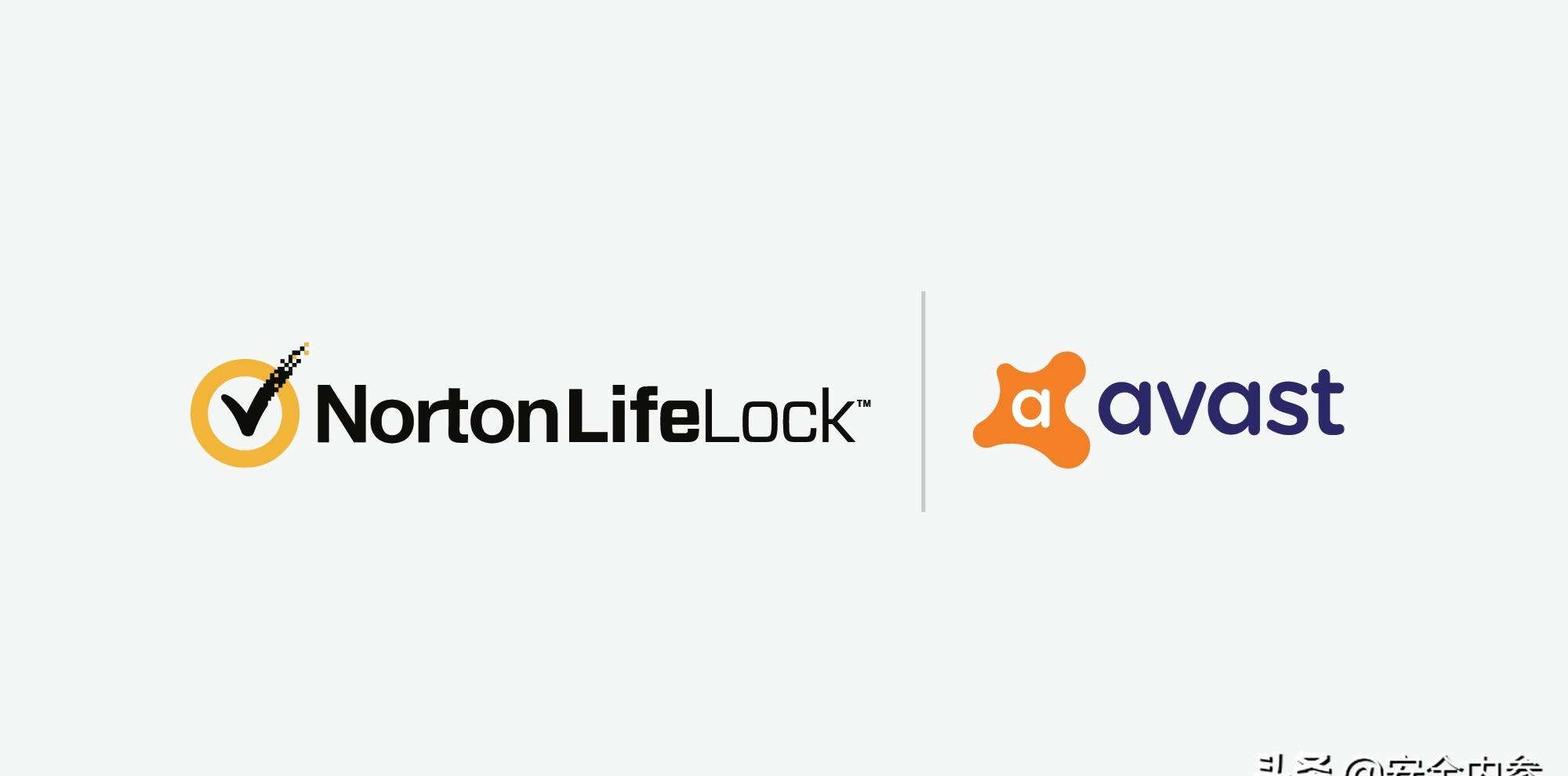 杀毒软件迈入寡头时代！NortonLifeLock宣布并购Avast