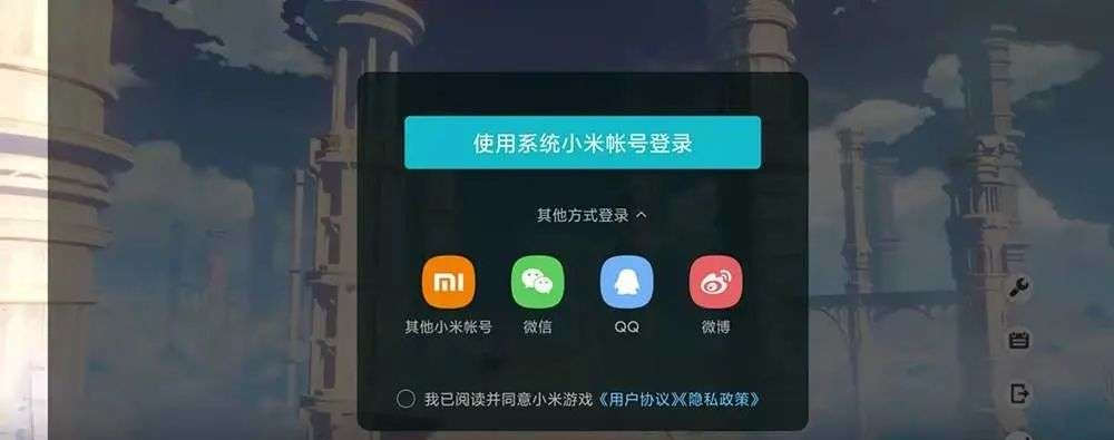 新宝坻论坛（Android 手机想要下载一款游戏有多难）